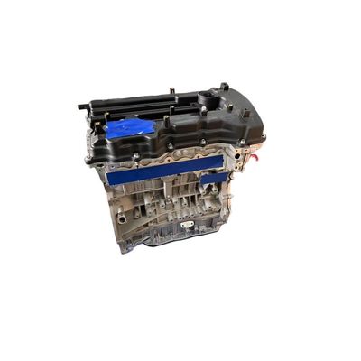 G4KJ G4fc G4fd G4fj G4fl Langblockmotor mit individuellen Optionen und hoher Leistung