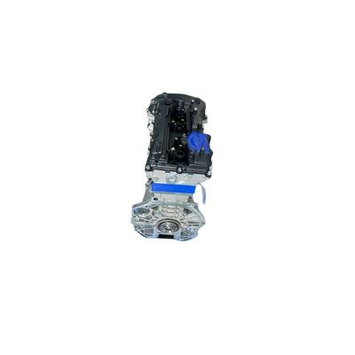 G4KJ G4fc G4fd G4fj G4fl Langblockmotor mit individuellen Optionen und hoher Leistung