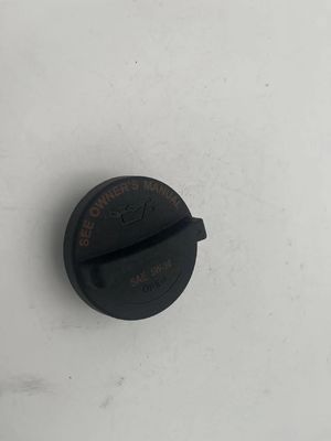 Motoröl-Fülldeckel für den Hyundai Elantra 26510-26600 von 2011-2014