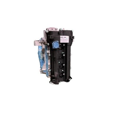 angepasster G4NA-Motor Long Block für koreanische KIA Hyundai G4FA G4KD G4LA G4KE G4LC-Motor